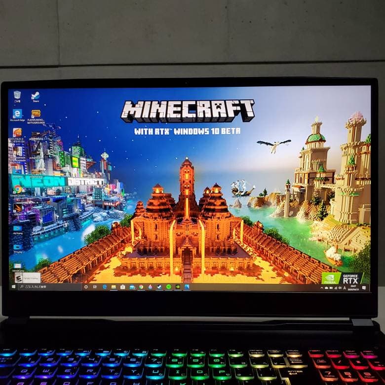 GALLERIA GCR2070RNF-Eのディスプレイはナローベゼル