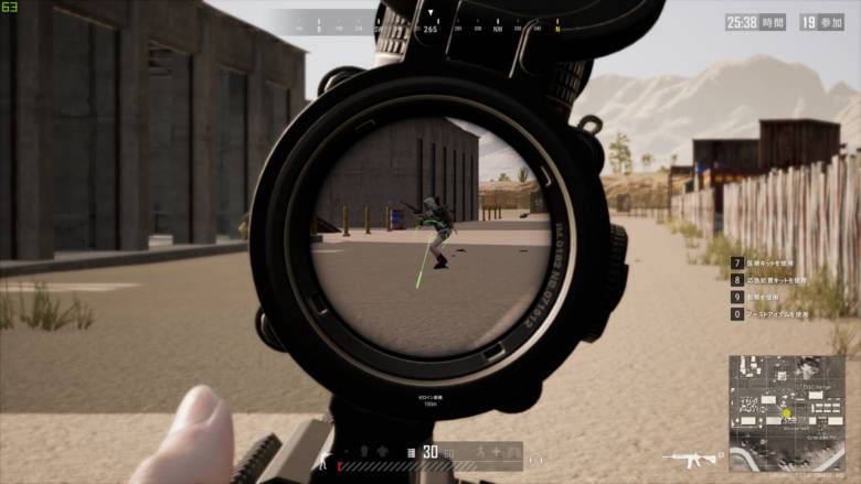 GALLERIA GCR1650GF7でPUBGをプレイ