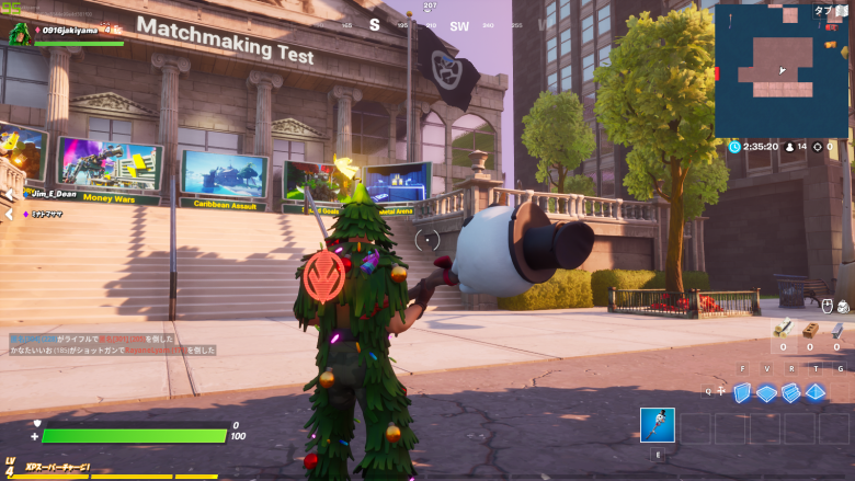 GALLERIA GCL1650TGFでFORTNITEをプレイ