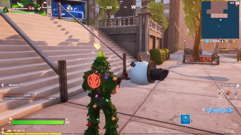 GALLERIA GCL1650TGFでFORTNITEをプレイ