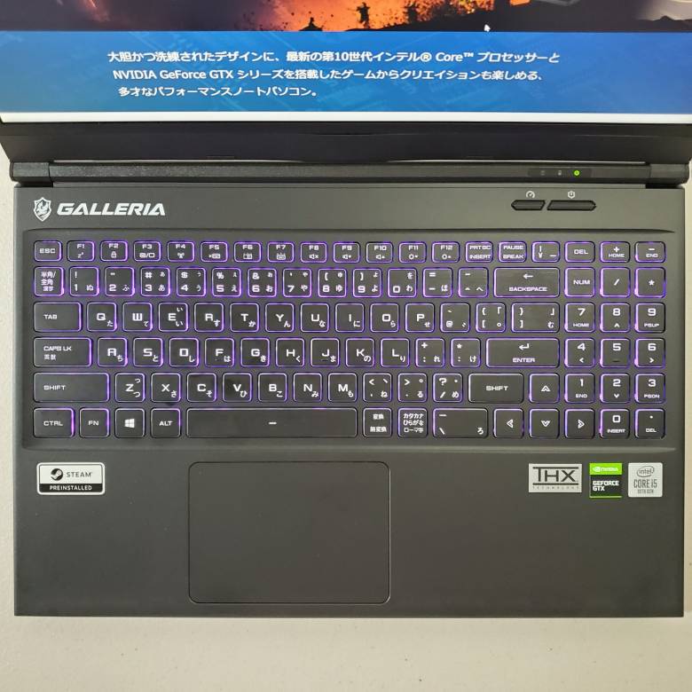 GALLERIA GCL1650TGFのキーボード