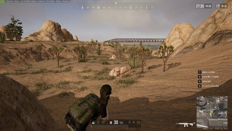 GALLERIA GR2060RGF-TでPUBGをプレイ