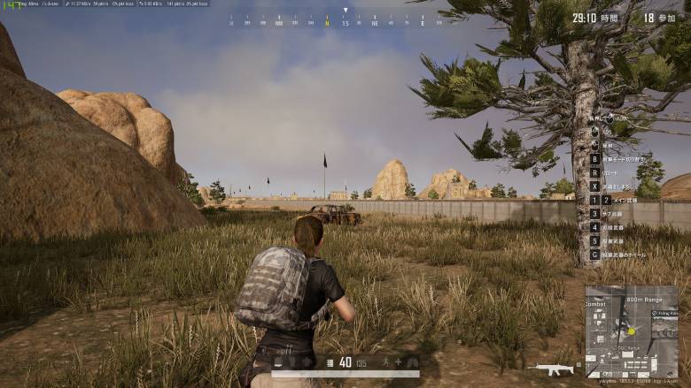 ASUS ROG Strix G17 G713QRでPUBGをプレイ