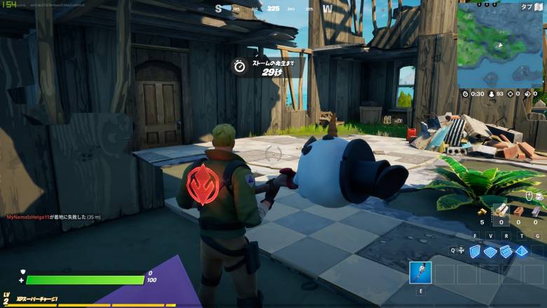ASUS ROG Strix G17 G713QRでFORTNITEをプレイ