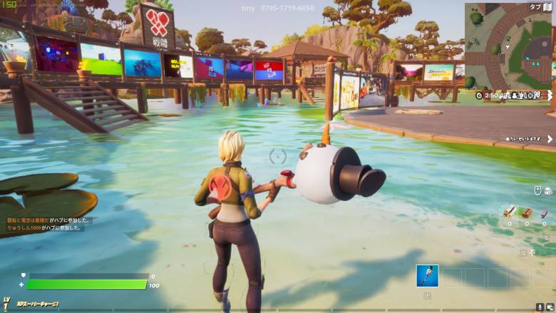 GALLERIA RL5R-G50TでFORTNITEをプレイ