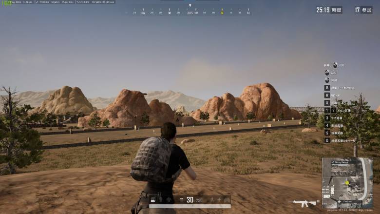 ROG Zephyrus M16でPUBGをプレイ