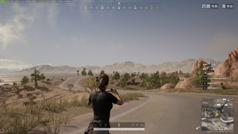 GALLERIA UL7C-R36でPUBGをプレイ