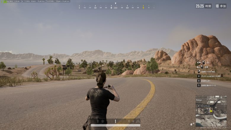 GALLERIA UL7C-R36でPUBGをプレイ