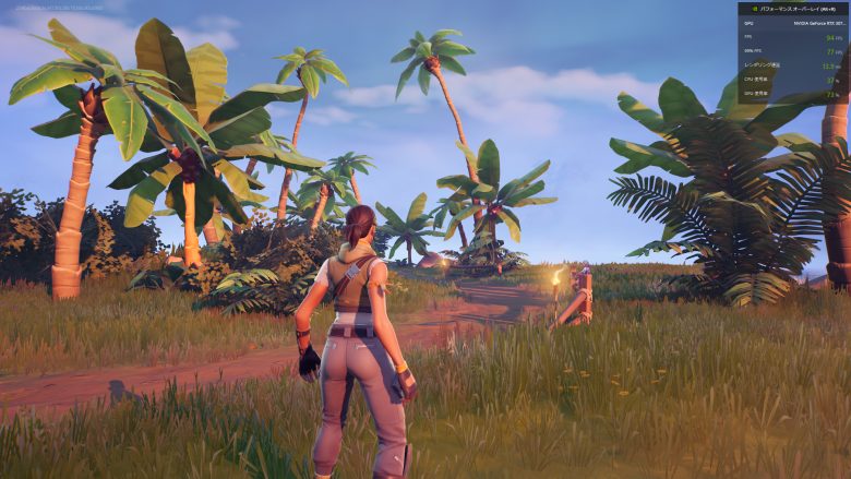 G-TUNE H5でFORTNITEをプレイ