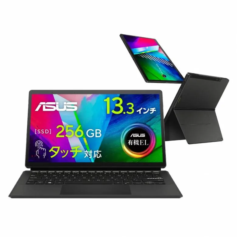 2024年】安い2in1・タブレット型ノートPCおすすめ6選 | マクリン 