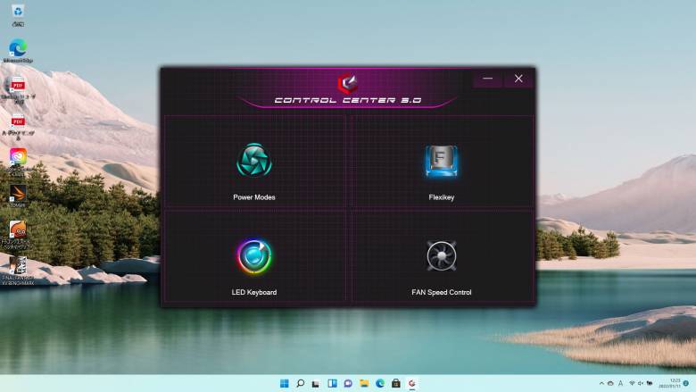 mouse K7のControl Center 3.0