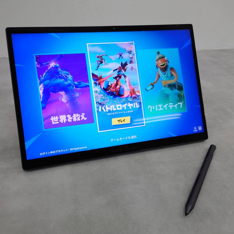 ROG Flow Z13の外装はブラック