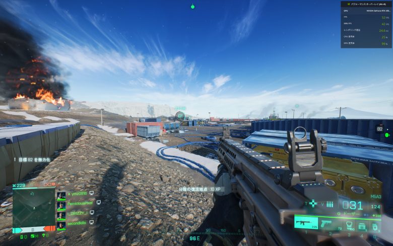 ROG Flow Z13でBattleField2042をプレイ