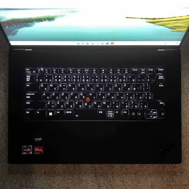 ExpertBook B9のキーボードはバックライト搭載