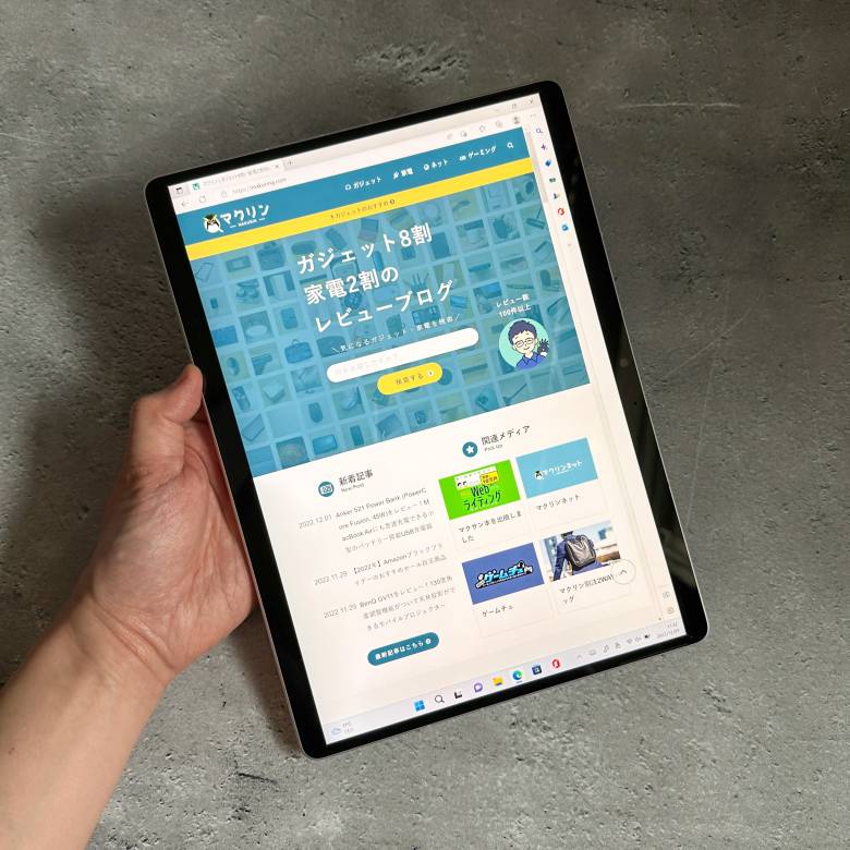 Surface Pro 9はタブレットでも使用可能