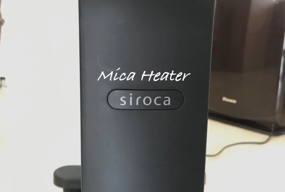 siroca SH-M121-W WHITE - 電気ヒーター