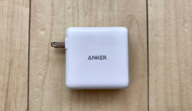 【Anker PowerPort ll PDレビュー】MacBookとスマホ同時充電可の小型ACアダプター