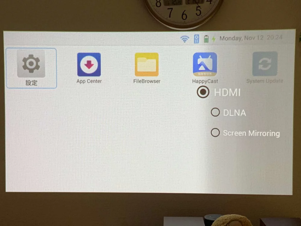 iOCHOW iO2のプロジェクターモード