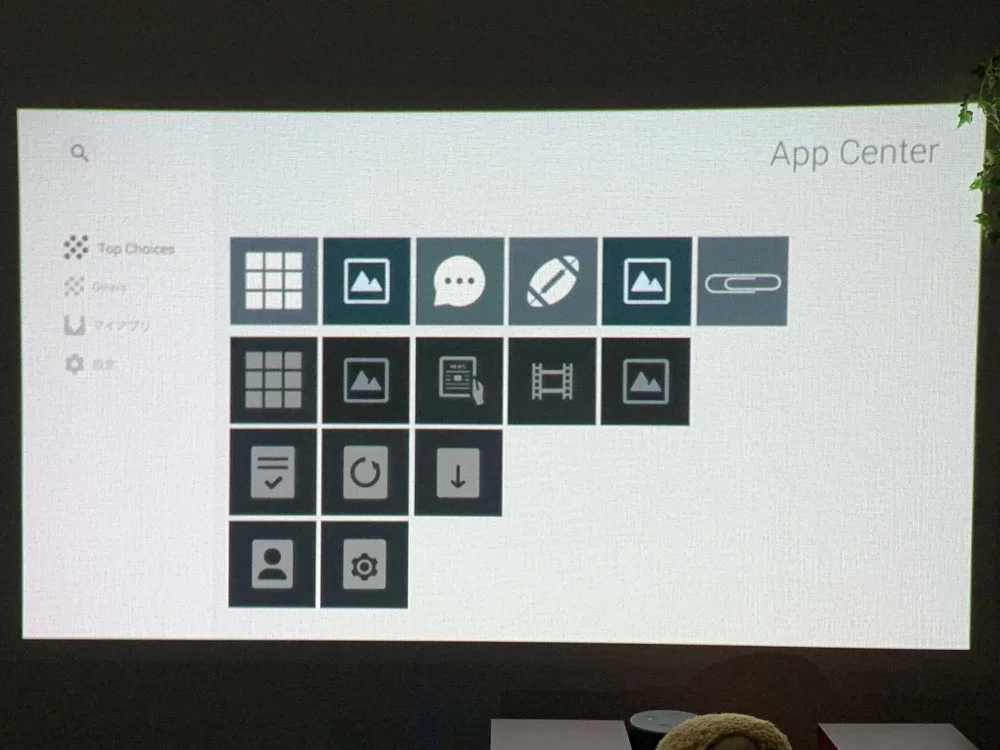 iOCHOW iO2はAndroid OS搭載