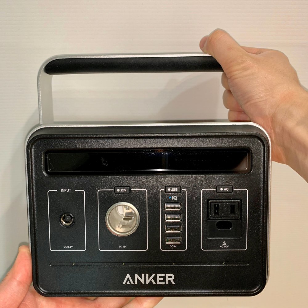 Anker PowerHouseのサイズは20 x 16.5 x 15 cm