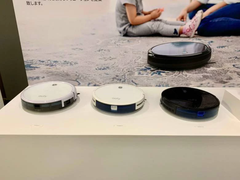 Eufy RoboVac 30Cレビュー】Wi-Fi搭載でスマホから操作できる