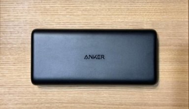 【Anker PowerCore Lite 20000レビュー】2種類のUSBから充電できる超大容量モバイルバッテリー