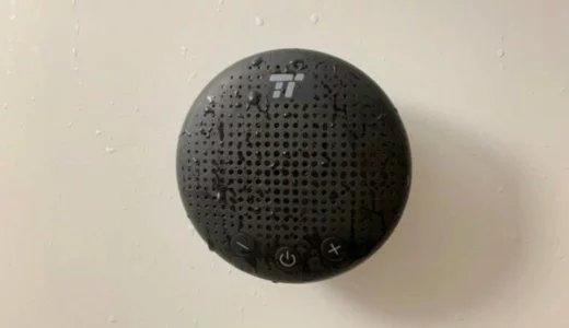 Soundcore Model Zeroレビュー】ハイレゾ対応の完全防水