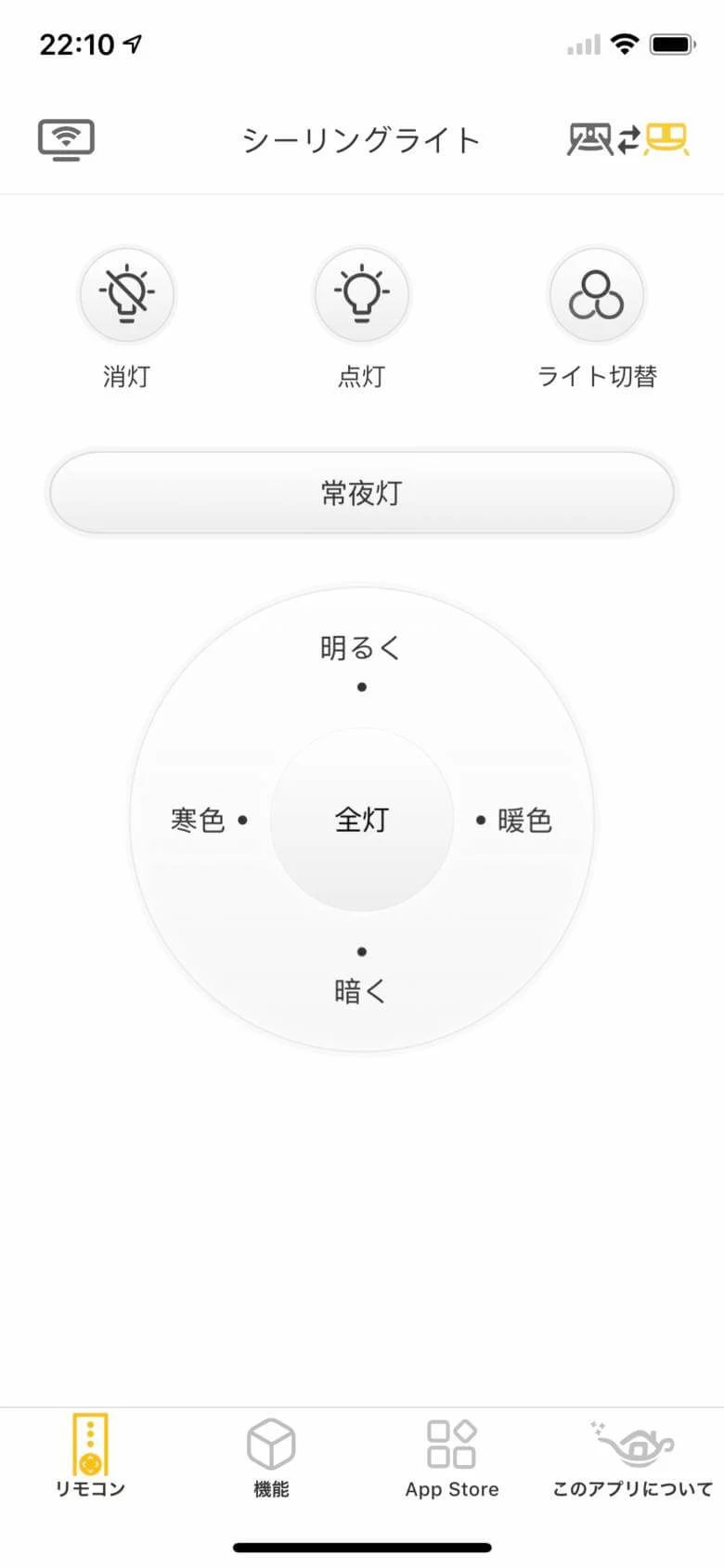 popIn Aladdin SEレビュー】フルHD対応かつAndroid 9.0搭載で7万円台に