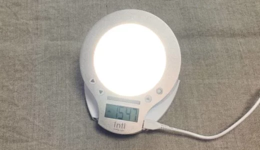 た*こ様 ムーンムーン 光目覚まし時計 inti4 Energy Light 光目覚まし時計 inti4（インティ4）製品説明