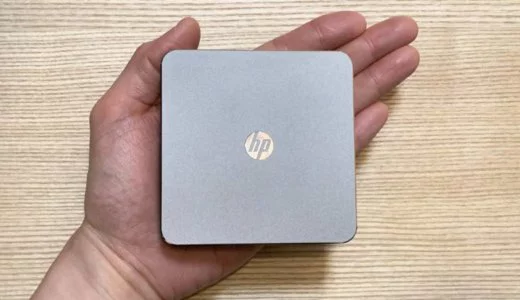 【HP MP100・MP120レビュー】ミラーリングできる手のひらサイズのモバイルプロジェクター