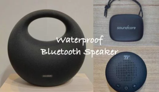 waterproof-bluetoothspeaker-