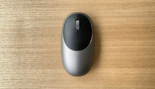 【Satechi M1 ワイヤレスマウスレビュー】アルミニウム外装のおしゃれなBluetoothマウス【USB-C充電対応】