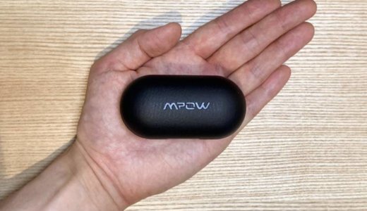 【Mpow M5レビュー】AAC・aptX両対応＆軽量小型の完全ワイヤレスイヤホン【QCC3020搭載】