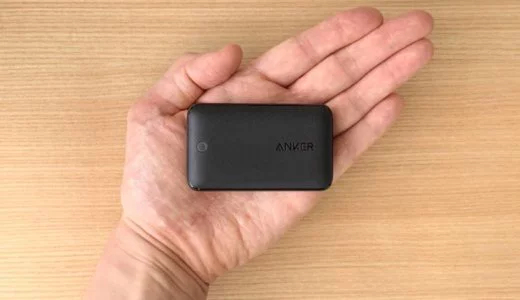 【Anker PowerPort Atom III Slimレビュー】GaN採用で世界最薄の最大30W出力USB-C充電器