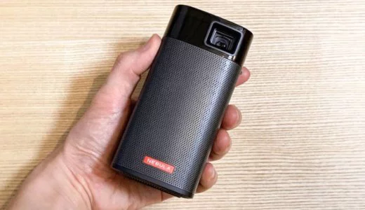 【Anker Nebula Apolloレビュー】350ml缶サイズのAndroid 7.1搭載モバイルプロジェクター【200ルーメン】