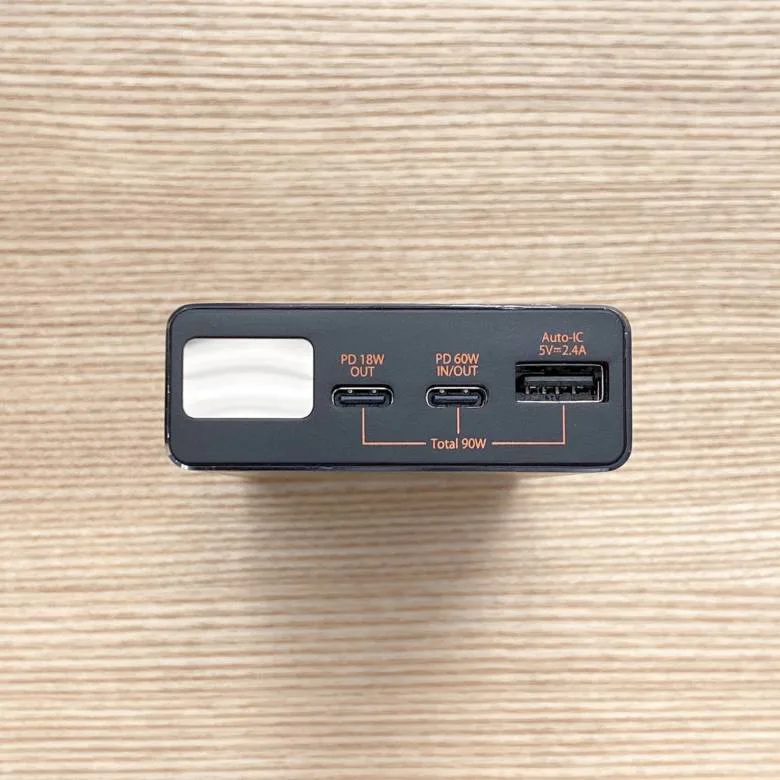cheero Power Plus 5 20000mAh Premiumレビュー】最大出力90Wで3