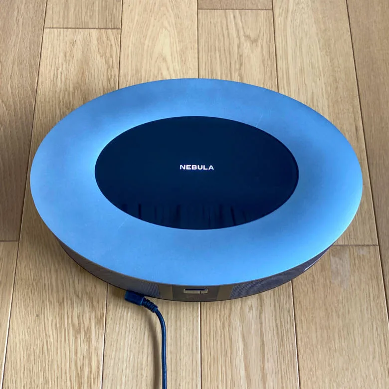 Anker Nebula Cosmosレビュー】フルHD対応のAndroid 9.0搭載ホーム
