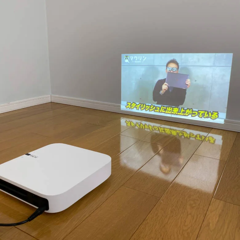 XGIMI Elfinレビュー】小型スリムながら性能も抜かりないフルHD対応