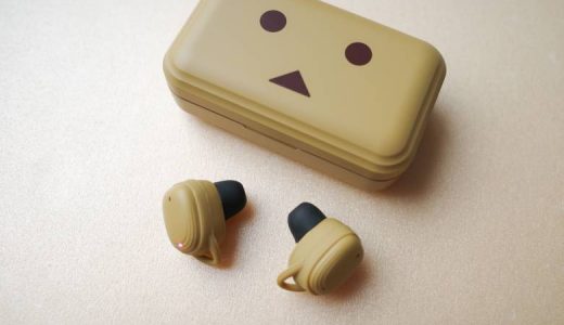 【cheero Wireless Earphones Bluetooth 5.1レビュー】ダンボーくんがかわいい完全ワイヤレスイヤホン【CHE-627】