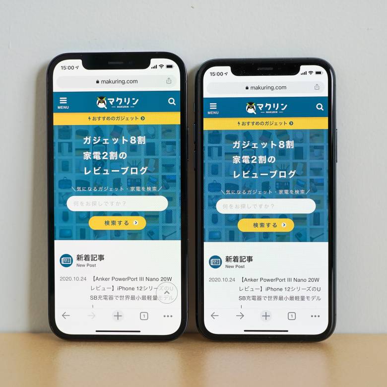 iPhone 12 ProとiPhone 11 Pro