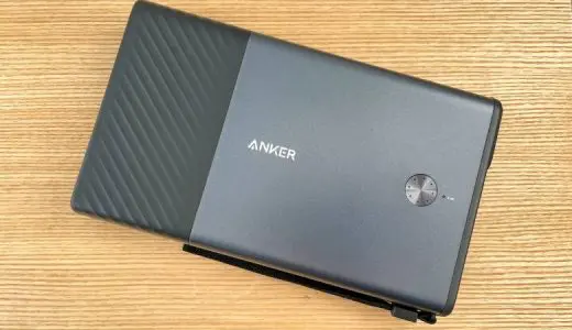 【Anker PowerHouse 100レビュー】最大100WのAC出力に対応する27,000mAhのコンパクトなポータブル電源