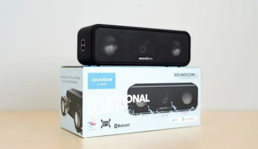 【Anker Soundcore 3レビュー】最大24時間の連続再生！コンパクトかつUSB-C充電で音質もアップデート