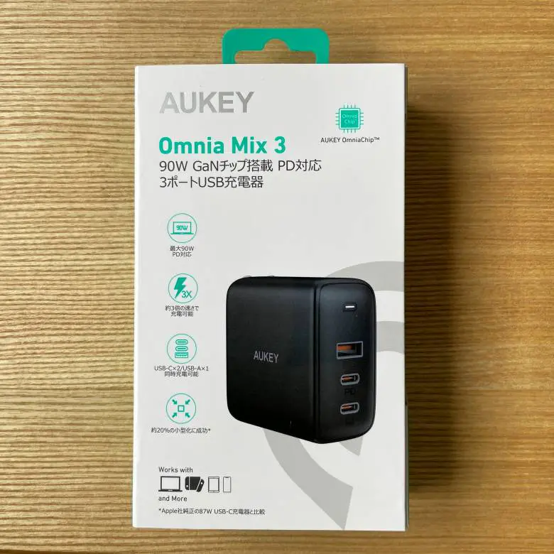 AUKEY Omnia Mix 3レビュー】単ポート90W出力で2台のノートPCを充電