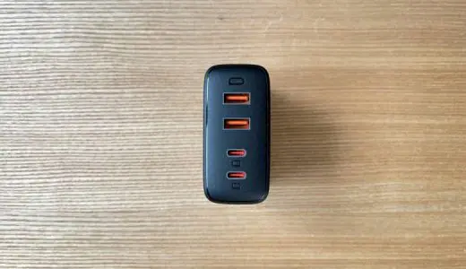 【AUKEY Omnia Mix 4（PA-B7）レビュー】単ポート100W出力でUSB-CとUSB-Aを2つずつ搭載の4ポートUSB充電器