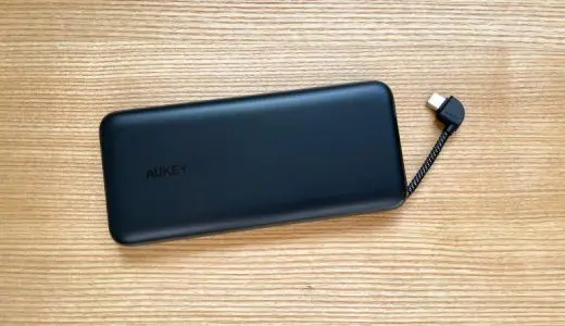 【AUKEY Basix Slingレビュー】2台同時充電可能なUSB-Cケーブル内蔵型モバイルバッテリー