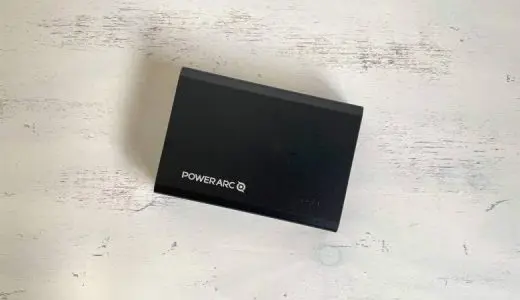 【Spigen PowerArc ArcPack 15000mAhレビュー】30W出力のPD対応USB-Cを2つ搭載するモバイルバッテリー【PA1801】