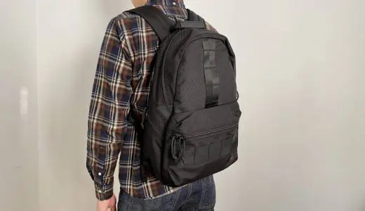 【BRIEFING DELTA ALPHA PACK Mレビュー】サイズ感と収納力いいとこ取りのバックパック