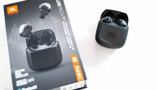 【JBL CLUB PRO+ TWSレビュー】迫力サウンドに初のノイキャン搭載で高機能な完全ワイヤレスイヤホン
