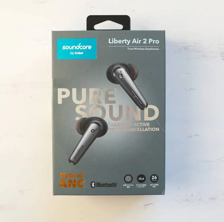 Soundcore Liberty Air 2 Proレビュー】Anker初にしてAirPods Proと同