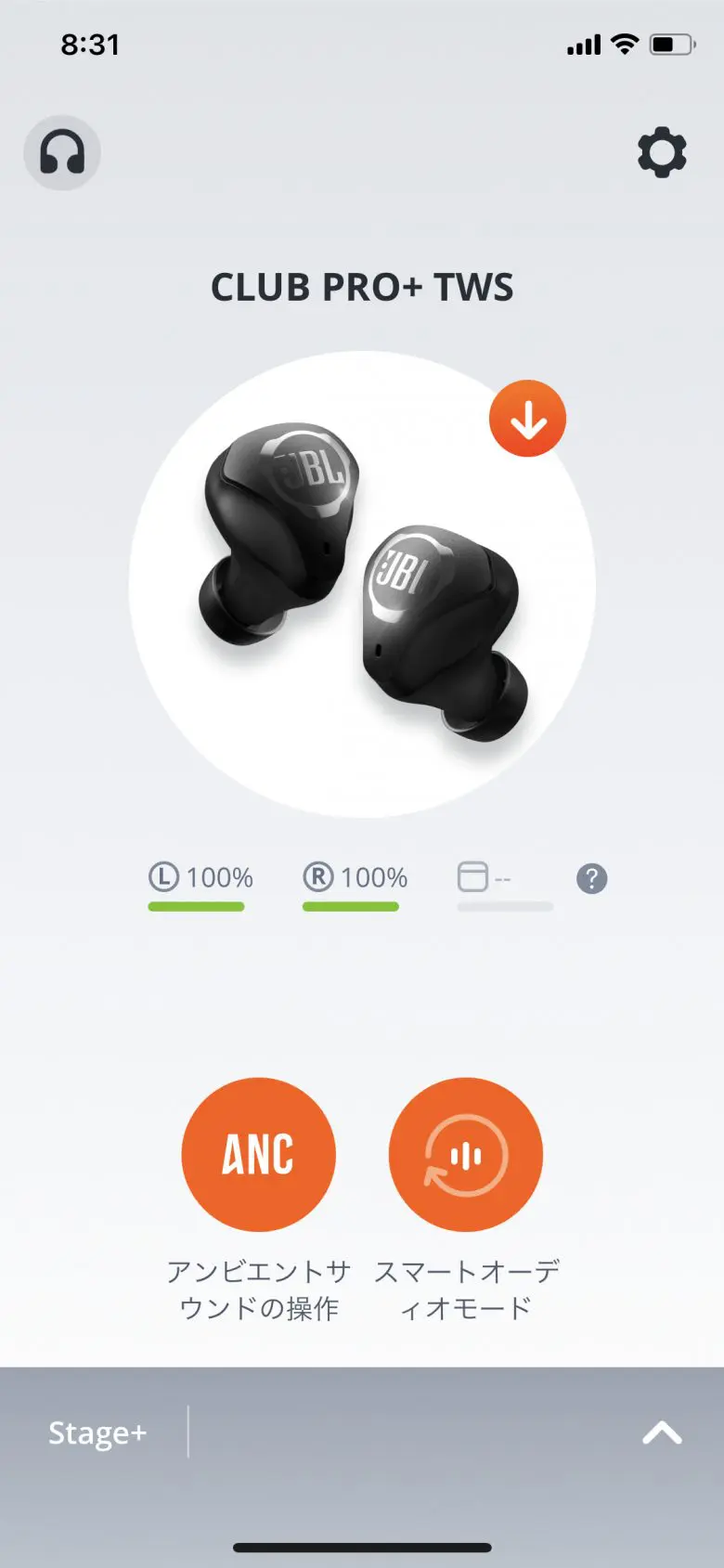 JBL CLUB PRO+ TWSレビュー】迫力サウンドに初のノイキャン搭載
